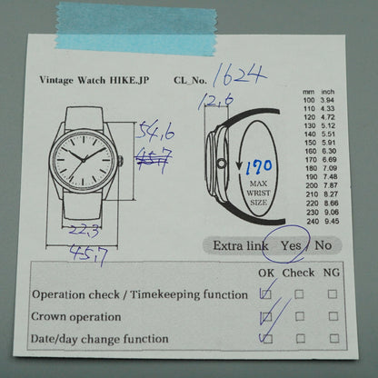 *MINT* Box & Paper SEIKO ASTRON SBXB085 8X22-0AG0-2 Solar Black 46 mm Mens Watch