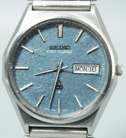 *Working for Parts* Vintage 1970s SEIKO KING 4823-8050 Qz Blue 36mm Mens Watch