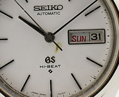 *Exc+4* Vintage 1975 SEIKO GRAND GS 5646-7010 Automatic White 36mm Mens Watch