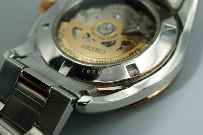 *NEAR MINT* SEIKO Presage 4R36-03H0 Automatic Brown Dial Round 42mm Mens Watch