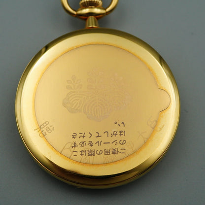 *NEAR MINT* Vintage 1998 SEIKO 7N07-001A Quartz Gold Dial Round 42mm Mens Watch