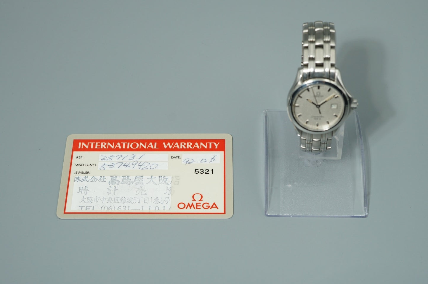 Vintage 1991 OMEGA Seamaster Cal.1424 Qz White Round Date 28mm Women Watch