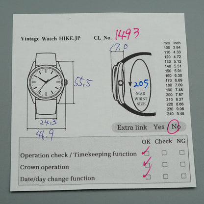*NEAR MINT* Box & Paper SEIKO ASTRON 7X52-0AF0 Solar Black Round 47mm Mens Watch