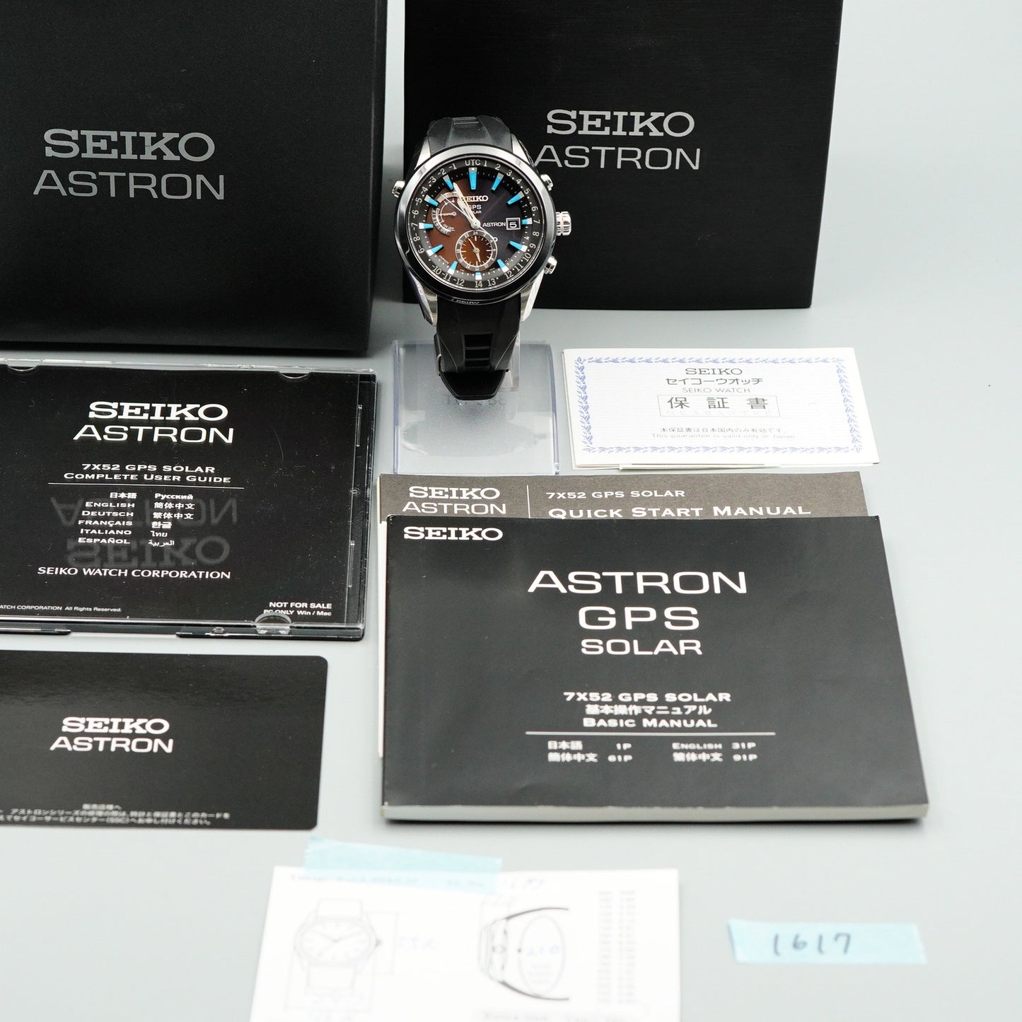 *N MINT Box & Paper* SEIKO ASTRON 7X52-0AB0 Solar Black Round 47mm Mens Watch