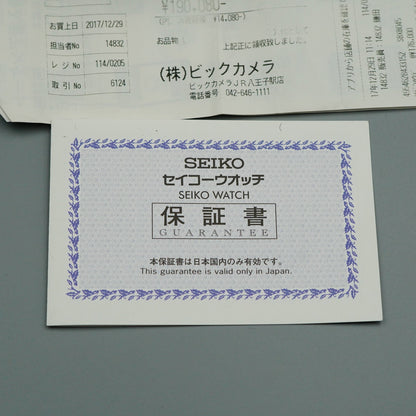 *N MINT* Box & Paper SEIKO ASTRON 8X53-0AB0 Solar Black Round 45 mm Mens Watch