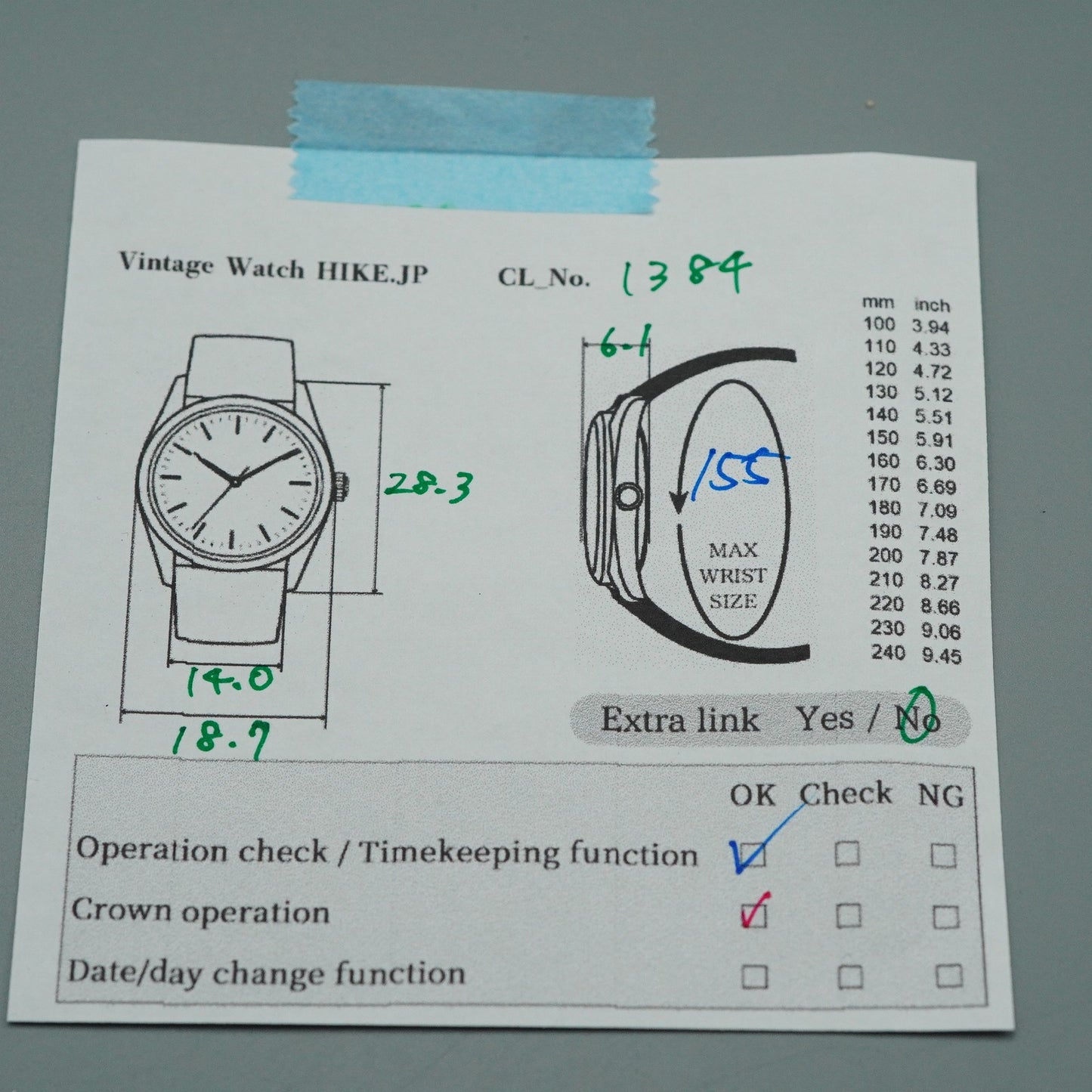 *MINT* Box & Paper SEIKO 4N30-00H0 Quartz Silver Dial Square 19mm Women Watch