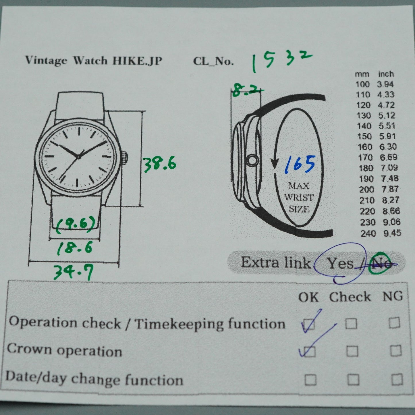 *N MINT* SEIKO DOLCE 4N21-0010 Titanium Quartz Gold Dial Round 35mm Mens Watch