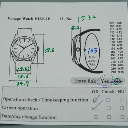 *N MINT* SEIKO DOLCE 4N21-0010 Titanium Quartz Gold Dial Round 35mm Mens Watch