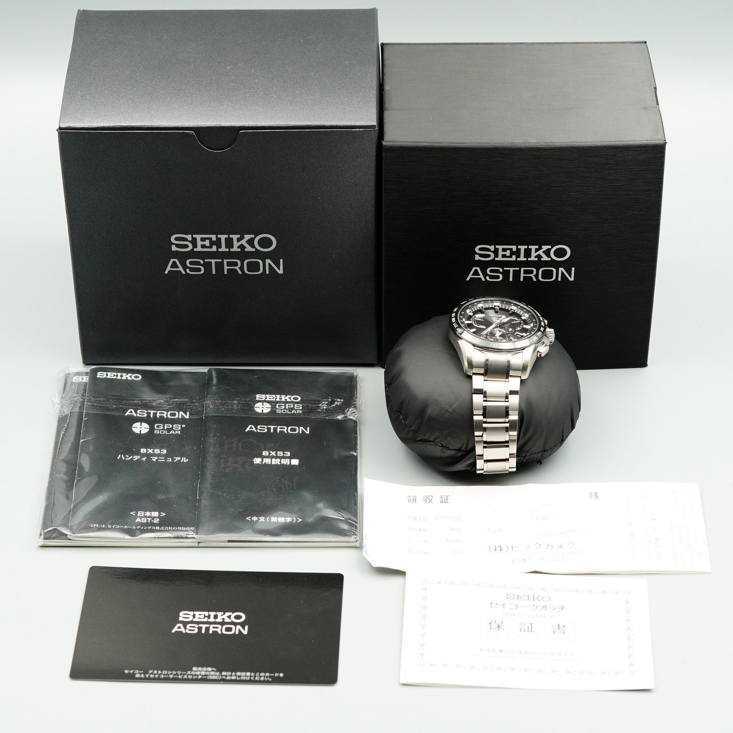*N MINT* Box & Paper SEIKO ASTRON 8X53-0AB0 Solar Black Round 45 mm Mens Watch