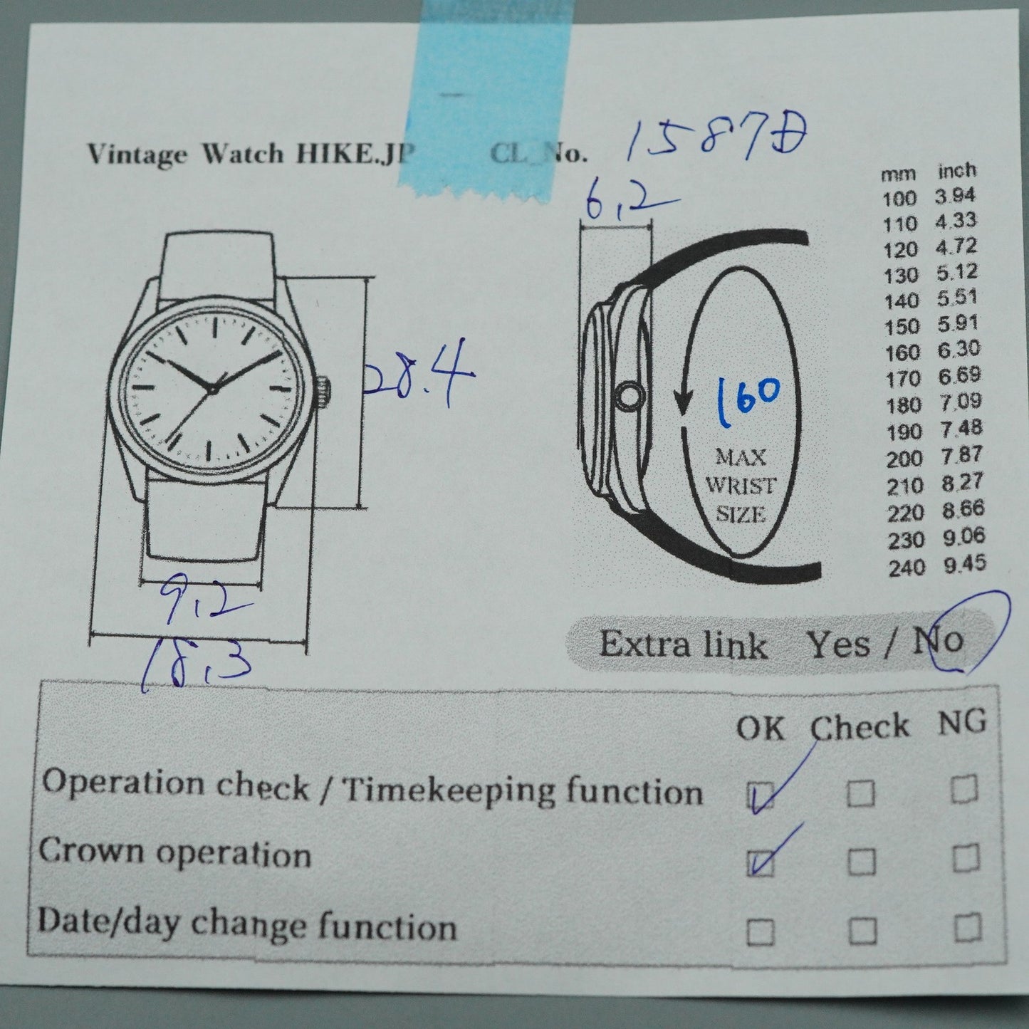 *NEAR MINT* Vintage SEIKO 5421-5250 Qz White Dial Oval 18mm Women Watch