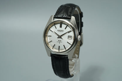 *Working for Parts* Vintage 1976 SEIKO KS HI-BEAT 5625-7000 AT 36mm Mens Watch