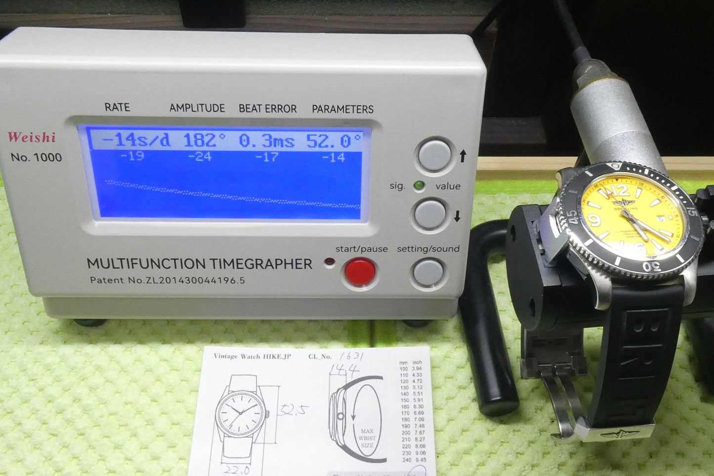 *Exc+5 Box & Paper* BREITLING Superocean A17367 Automatic Yellow 46mm Mens Watch