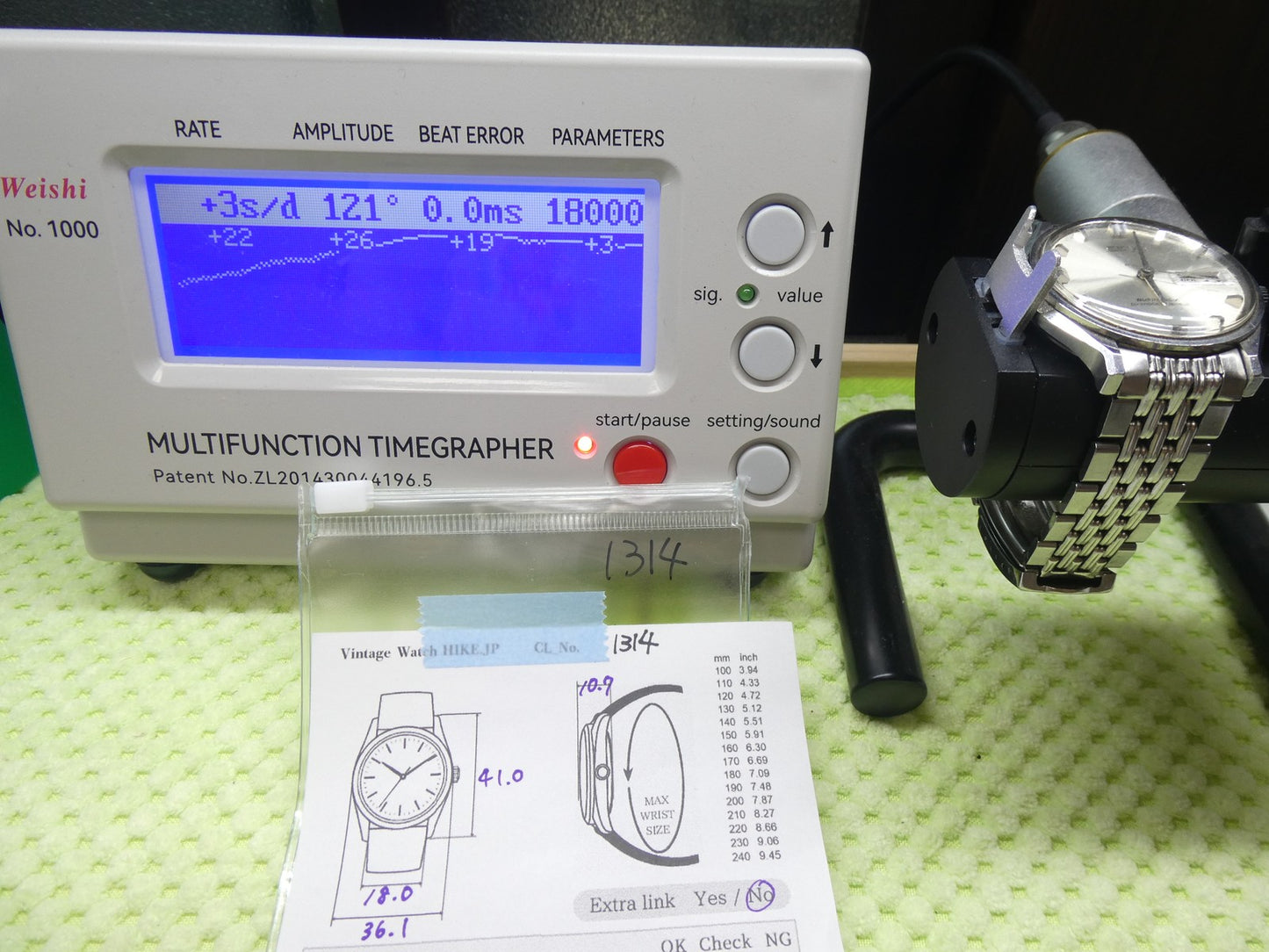 N MINT Vintage 1967 SEIKO BUSINESS-A 8346-8000 Hand Wind Silver  36mm Mens Watch