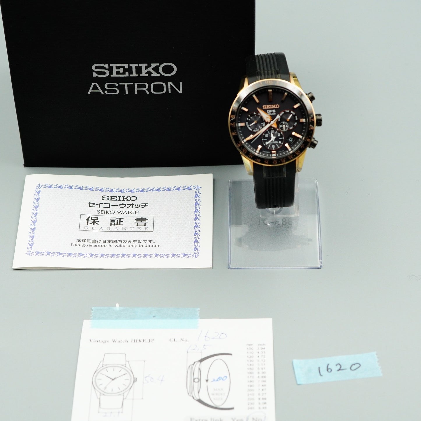 *Exc+5 Box & Paper* SEIKO ASTRON 5X53-0AB0 Solar Black Dial 43mm Mens Watch