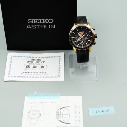 *Exc+5 Box & Paper* SEIKO ASTRON 5X53-0AB0 Solar Black Dial 43mm Mens Watch