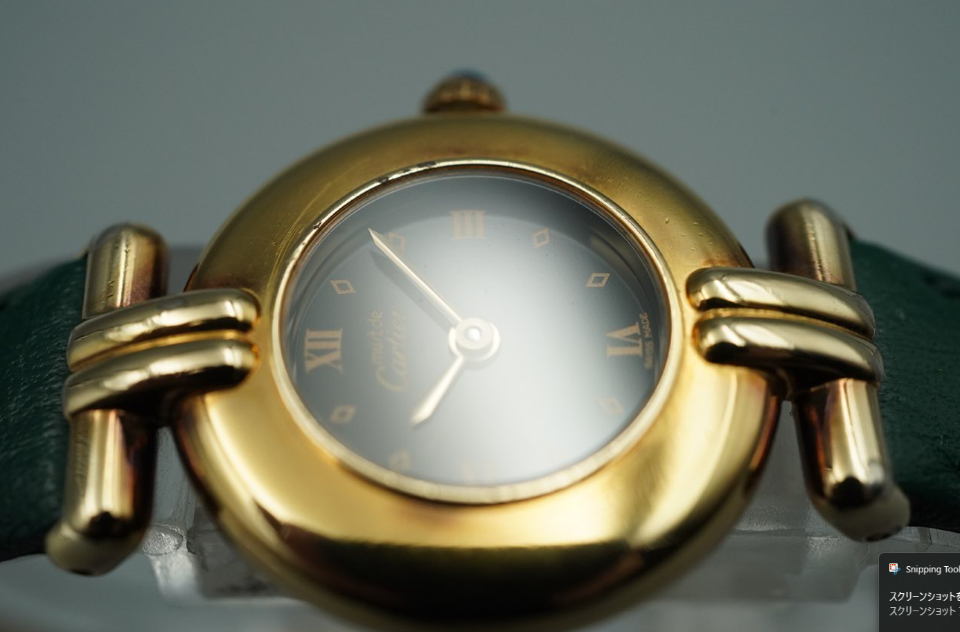 *NEAR MINT* Vintage Cartier Must de Cartier Colisee 590002 Qz 24mm Women Watch
