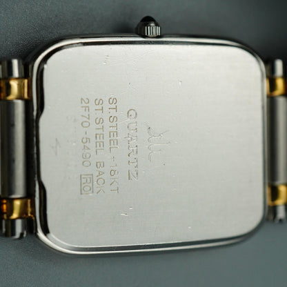*MINT* Vintage 18KT SEIKO CREDOR 2F70-5490 Qz Silver Rectangle 19mm Women Watch