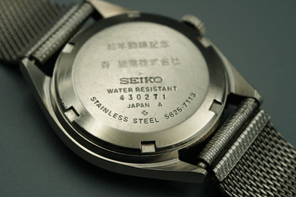 *N MINT* Vintage 1974 SEIKO KS HI-BEAT 5625-7113 AT Silver Round 35mm Mens Watch