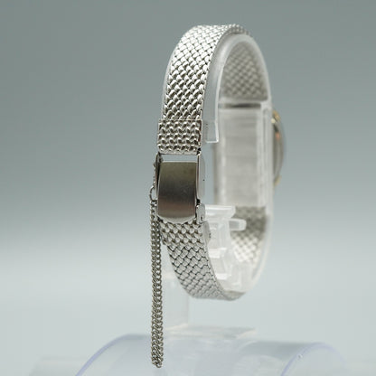 *NEAR MINT* Vintage SEIKO Exceline 1221-5890 Quartz Beige Oval 18mm Women Watch