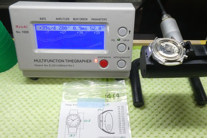 *Exc+5* Vintage 1972 SEIKO 5SPORTS 7015-6000 AT Gold  Round 42mm Mens Watch