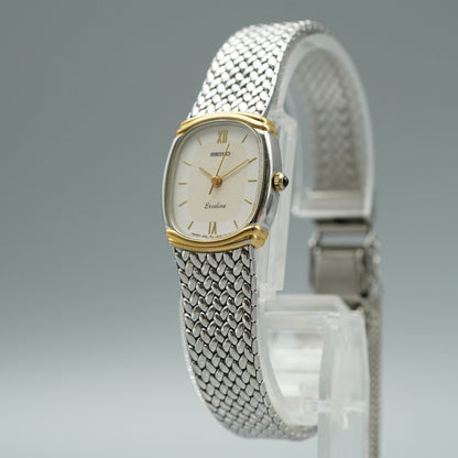 *NEAR MINT* Vintage SEIKO Exceline 1221-5890 Quartz Beige Oval 18mm Women Watch