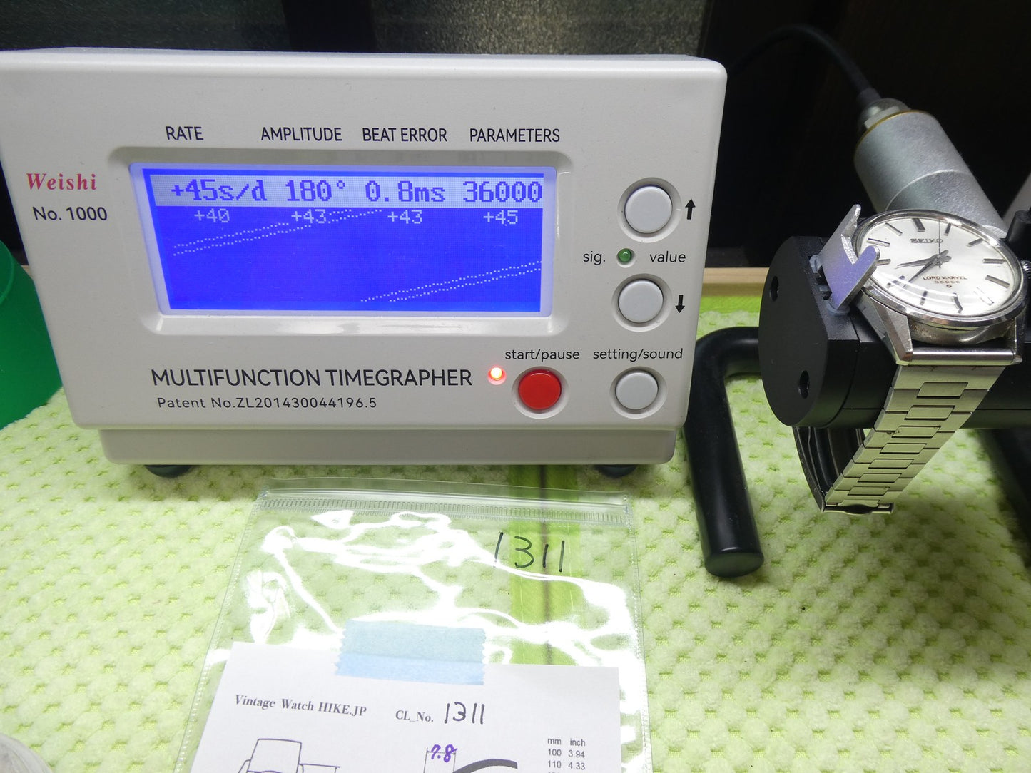 *Exc+5* Vintage 1967 SEIKO LARDMARVEL 5740-8000 AT Silver Round 37mm Mens Watch