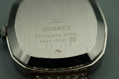 *NEAR MINT* Vintage 1985 SEIKO CREDOR 1421-5021 Qz Cream Square 22mm Women Watch