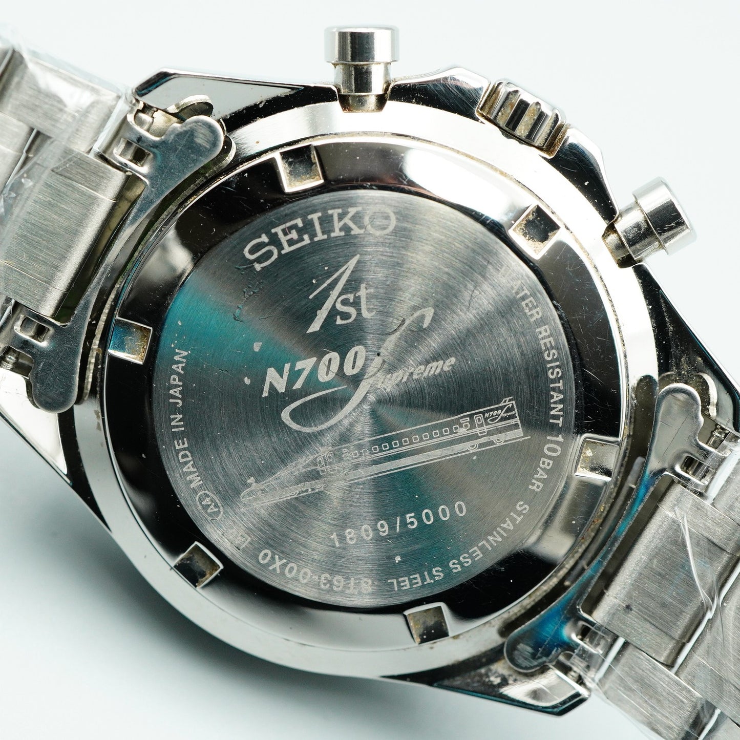 SEIKO N700S Nozomi 1St Anniversary 8T63-00X0 Quartz Silver 43mm Mens Watch