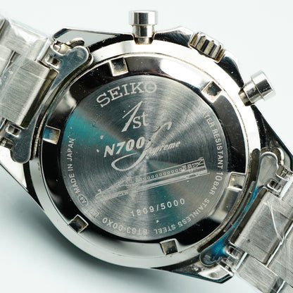 SEIKO N700S Nozomi 1St Anniversary 8T63-00X0 Quartz Silver 43mm Mens Watch