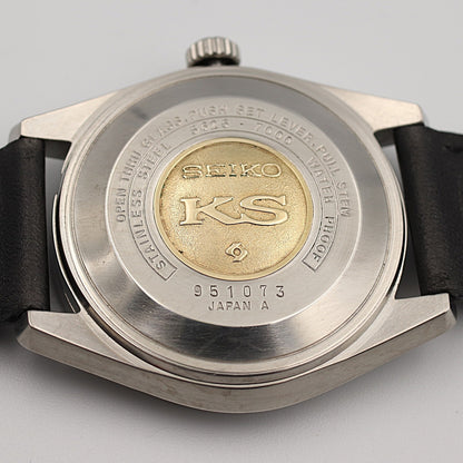 serviced *N MINT* Vintage 1970s SEIKO king 5625-7000 Auto White 37mm Mens Watch