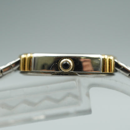 *NEAR MINT* Vintage SEIKO Exceline 1221-5890 Quartz Beige Oval 18mm Women Watch