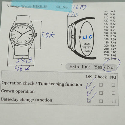 *N MINT Box & Paper* SEIKO ASTRON 7X52-0AB0 Solar Black Round 47mm Mens Watch