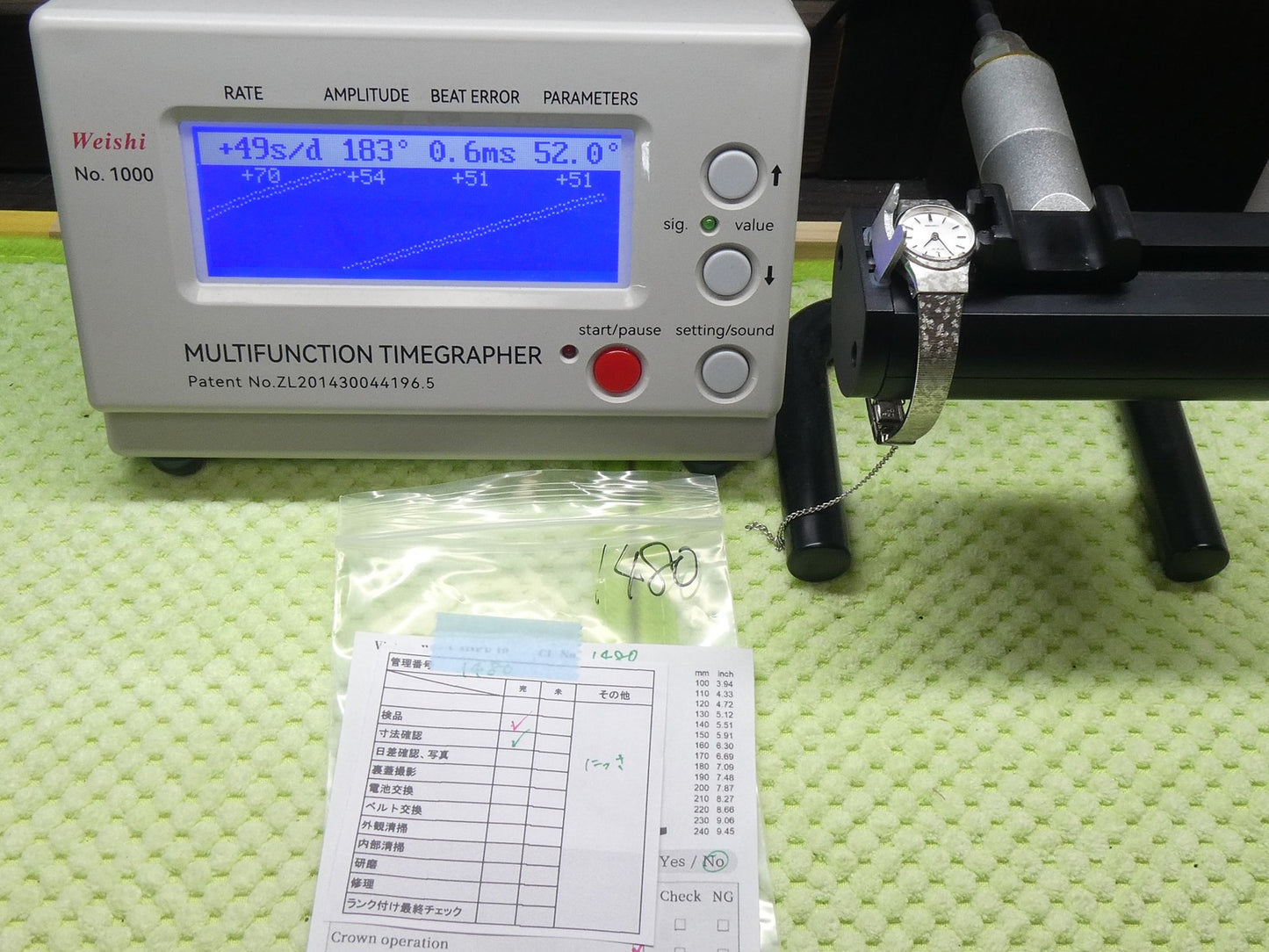 *Exc+5* Vintage 1975 SEIKO HI-BEAT 1120-0120 Hand Wind Silver 19 mm Women Watch