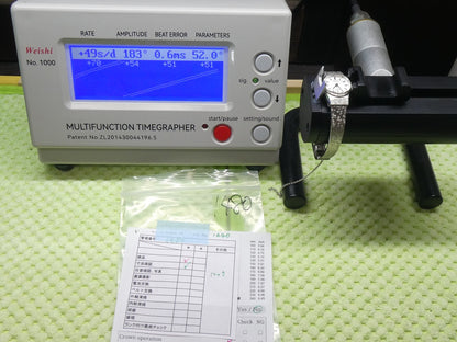 *Exc+5* Vintage 1975 SEIKO HI-BEAT 1120-0120 Hand Wind Silver 19 mm Women Watch