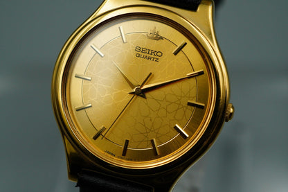 *MINT* Vintage SEIKO V701-1P70 Quartz Gold Dial Round 32mm Mens Watch
