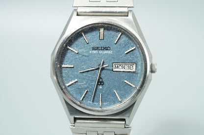 *Working for Parts* Vintage 1970s SEIKO KING 4823-8050 Qz Blue 36mm Mens Watch