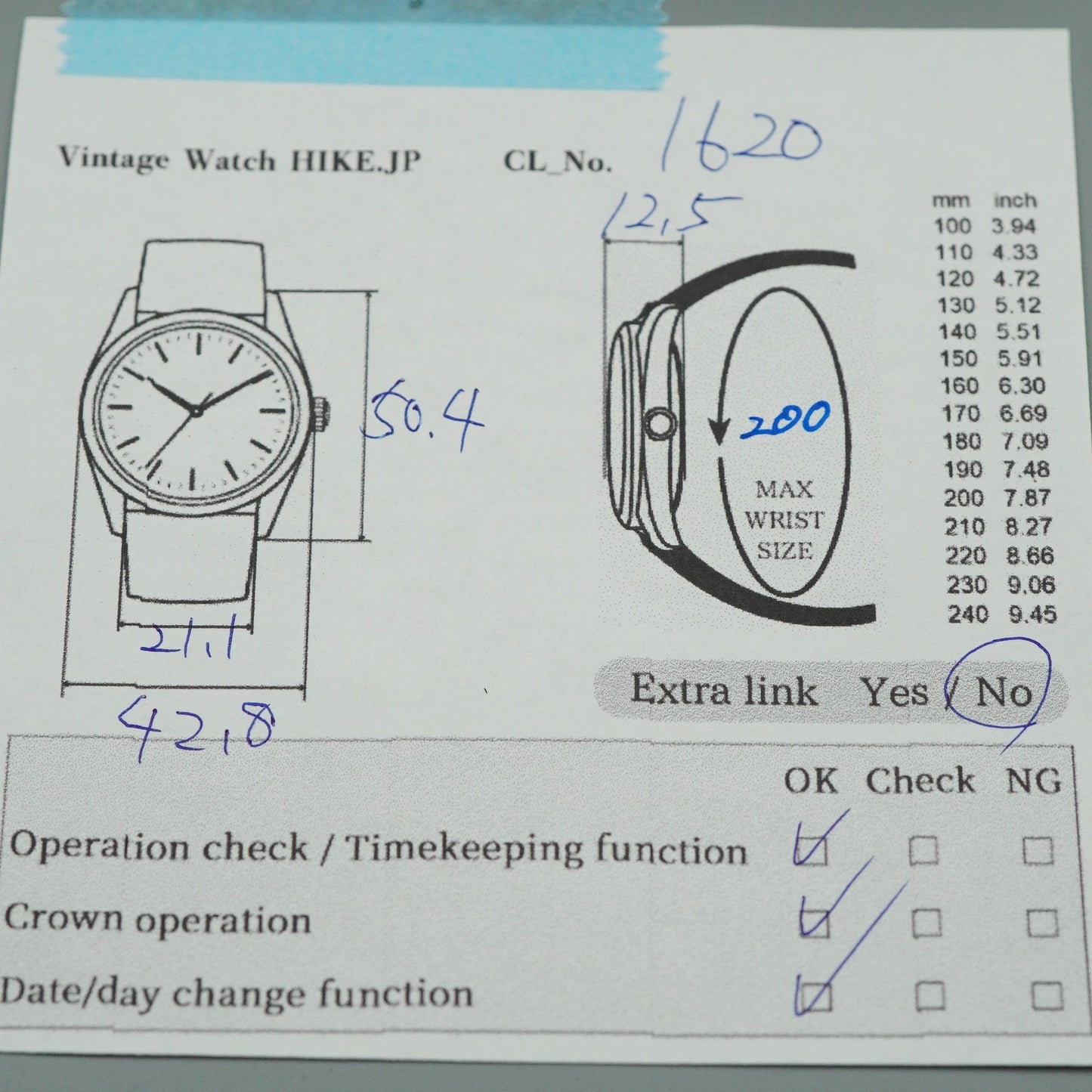 *Exc+5 Box & Paper* SEIKO ASTRON 5X53-0AB0 Solar Black Dial 43mm Mens Watch