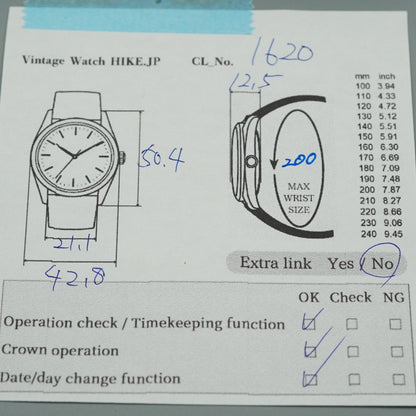 *Exc+5 Box & Paper* SEIKO ASTRON 5X53-0AB0 Solar Black Dial 43mm Mens Watch