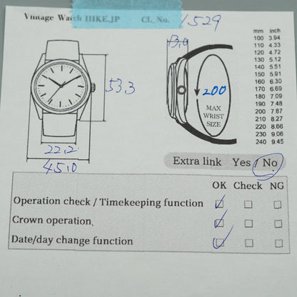 Box & Papar Vintage SEIKO ASTRON 8X22-0AJ0ｰ2 Solar Black Dial 45mm Mens Watch