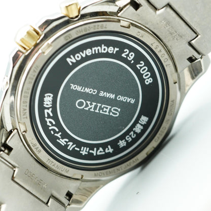 *TOP MINT* SEIKO 7B22-0BH0  Radio Wave Control Solar White 38mm Mens Watch