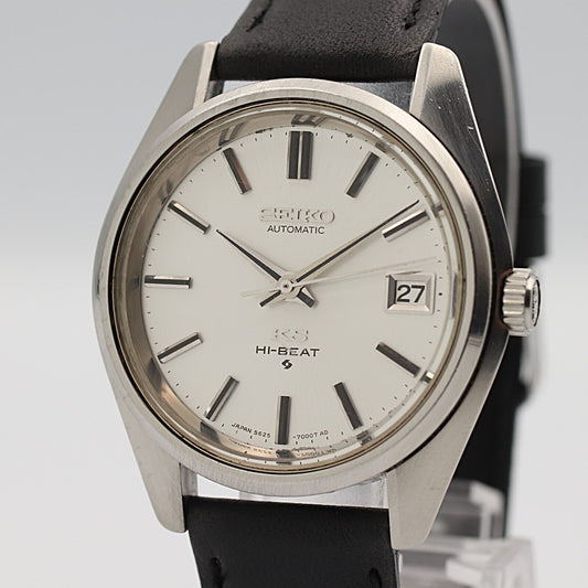 serviced *N MINT* Vintage 1970s SEIKO king 5625-7000 Auto White 37mm Mens Watch