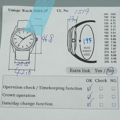 SEIKO N700S Nozomi 1St Anniversary 8T63-00X0 Quartz Silver 43mm Mens Watch