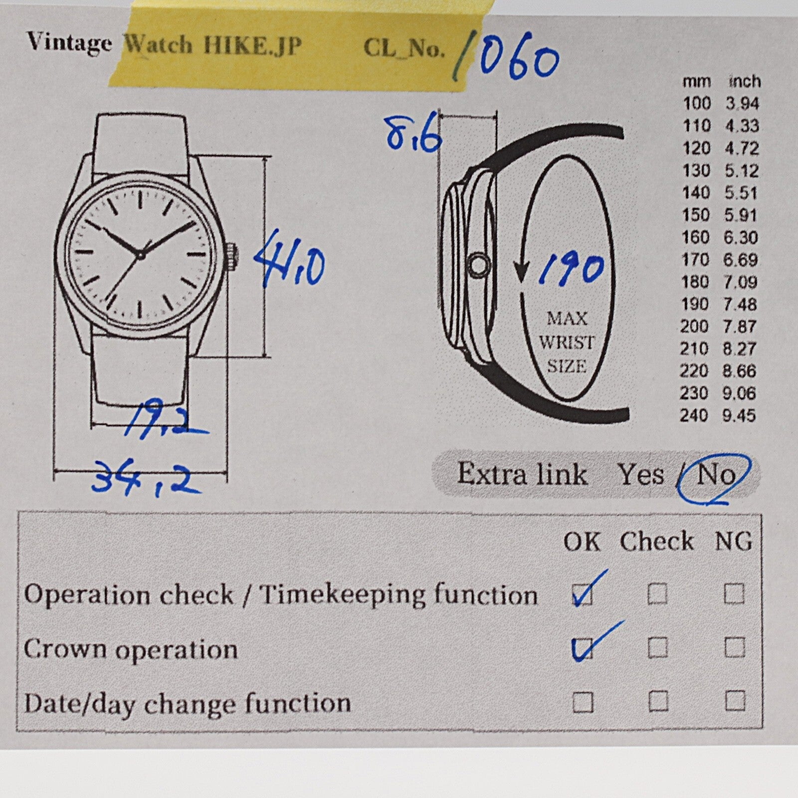 f603e755-cf5c-445a-ac80-ee814122f5de