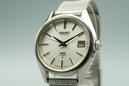 *N MINT* Vintage 1974 SEIKO KS HI-BEAT 5625-7113 AT Silver Round 35mm Mens Watch